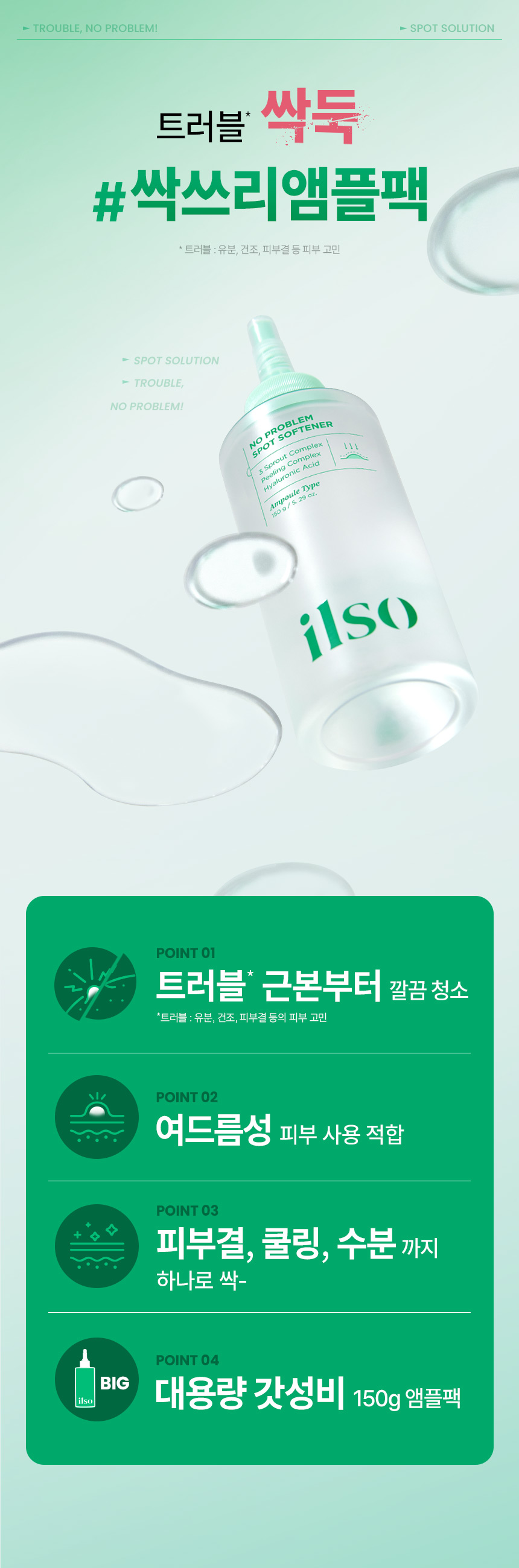 content-img-06